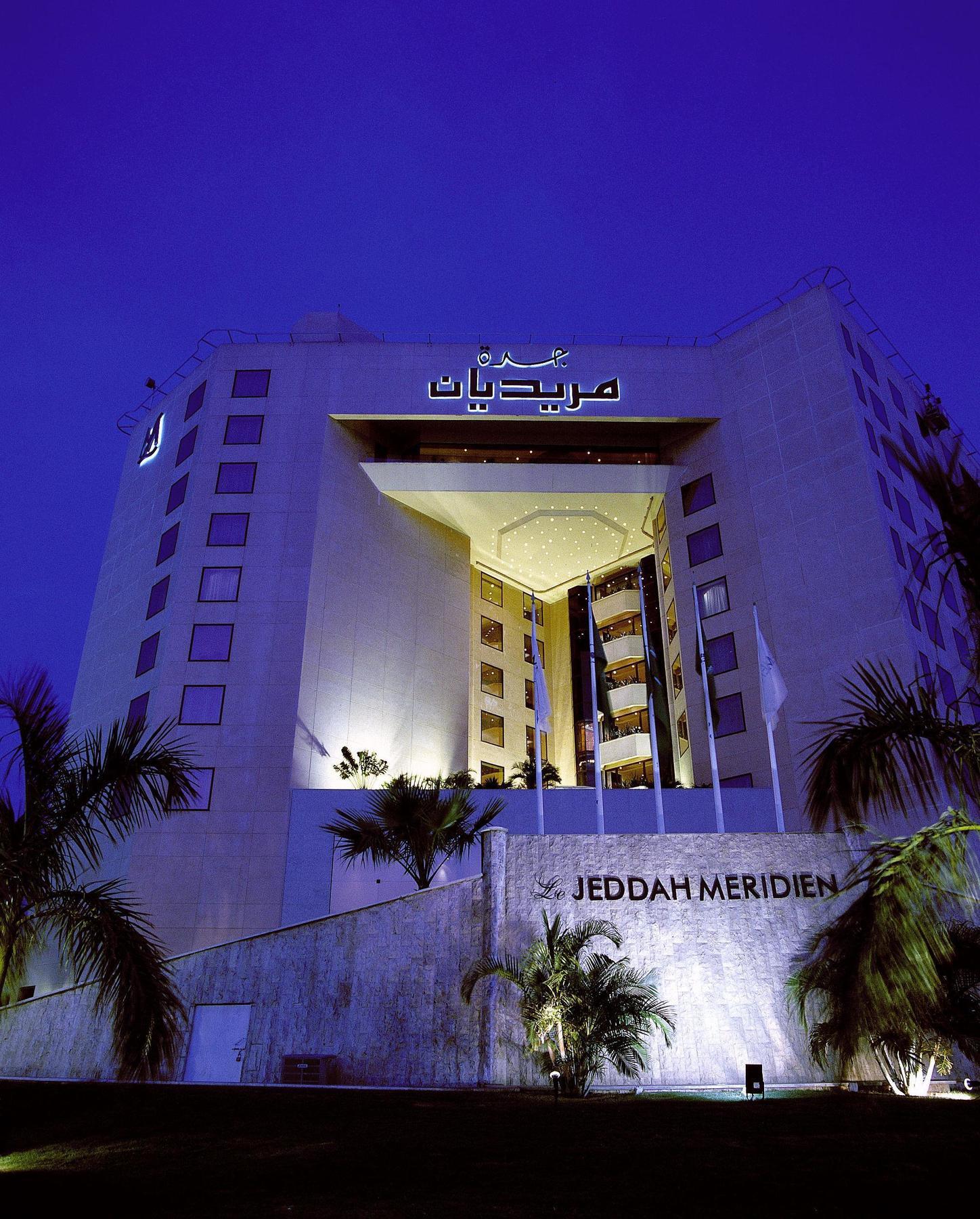 เลอ เมริเดียน เจดดาห์ Hotel ภายนอก รูปภาพ Jeddah Merdien